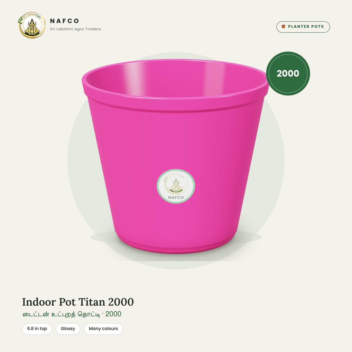 Indoor Pot Titan 2000