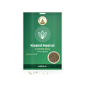 Kasini Keerai Seeds: Sri Lakshmi Agro seed packet with a window showing the seeds