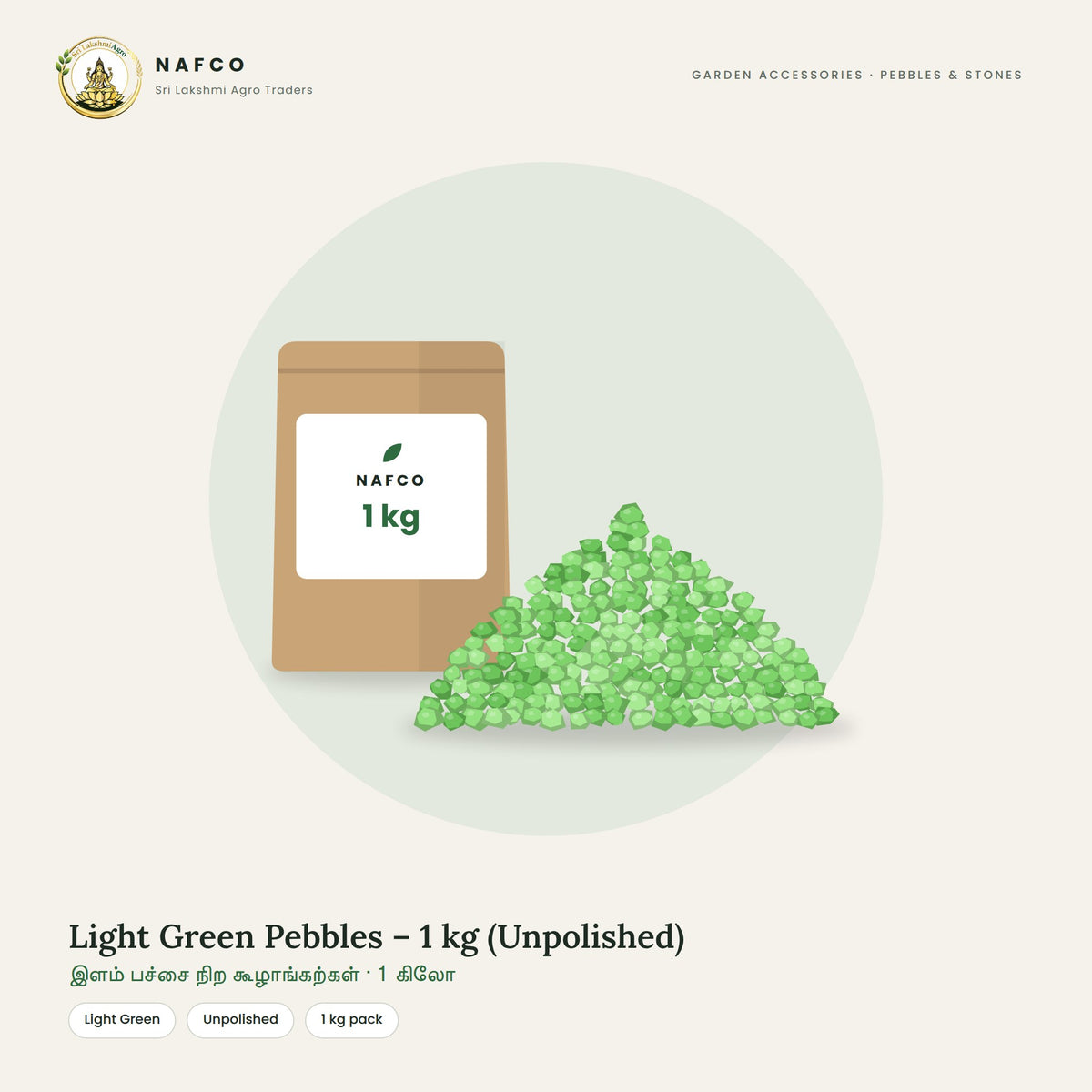 Light Green Pebbles – 1 kg (Unpolished)