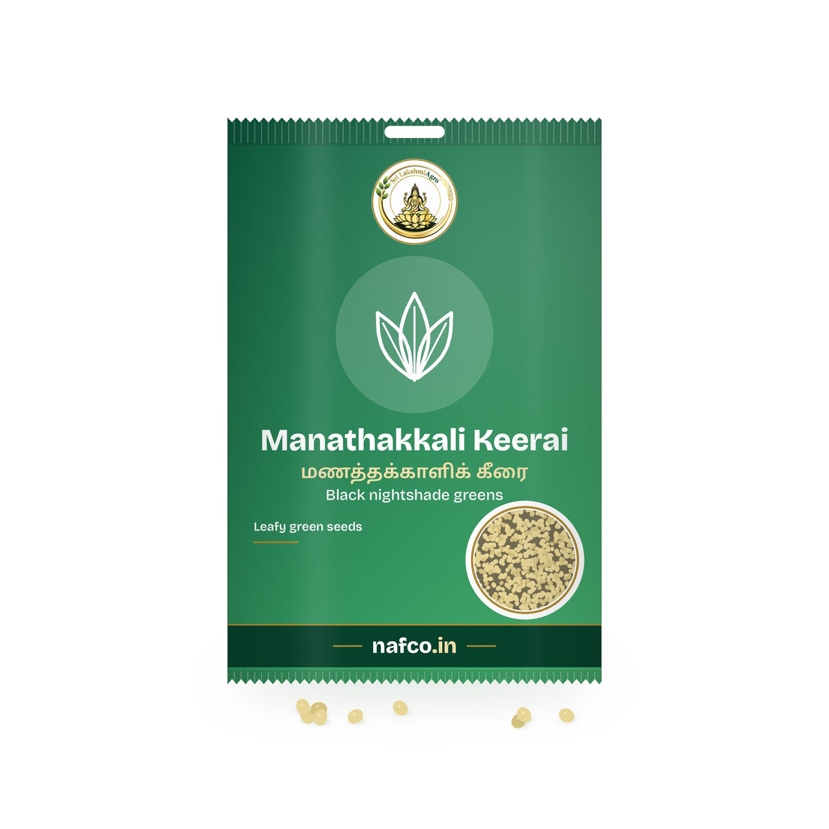 Manathakkali Keerai Seeds: Sri Lakshmi Agro seed packet with a window showing the seeds