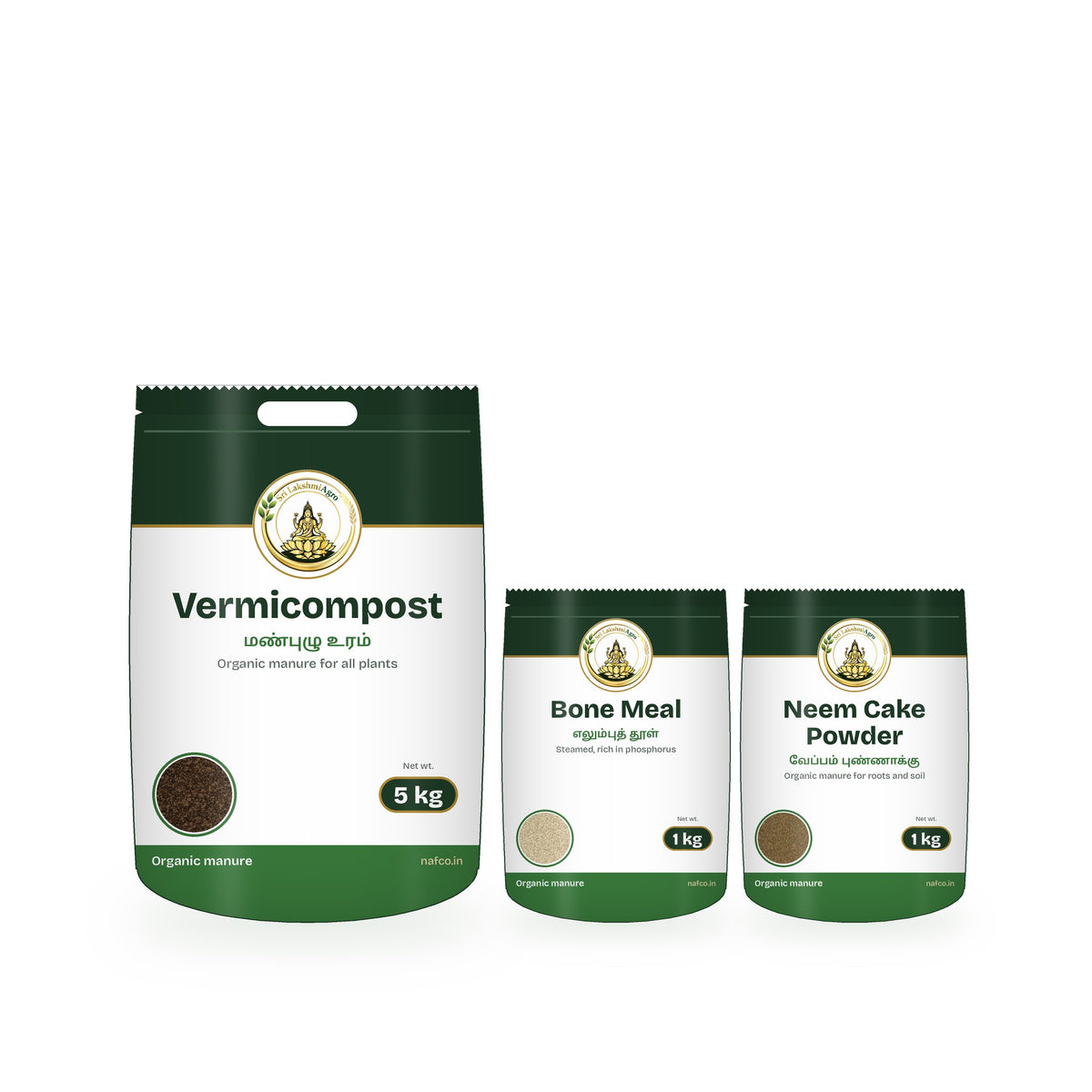 Manure Combo – Vermicompost 5 kg + Bone Meal 1 kg + Neem Cake 1 kg: Sri Lakshmi Agro packs shown together
