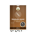 Mookuthi Avarai Seeds (Clove Beans): Sri Lakshmi Agro seed packet with a window showing the seeds