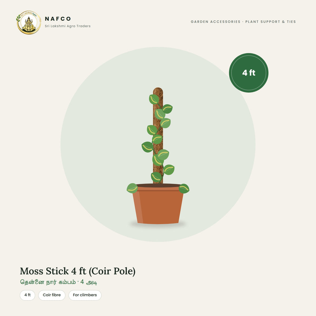 Moss Stick 4 ft (Coir Pole)