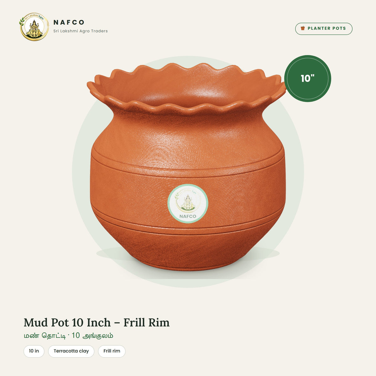 Mud Pot 10 Inch – Frill Rim