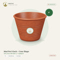 Mud Pot 9 Inch – Cone Shape