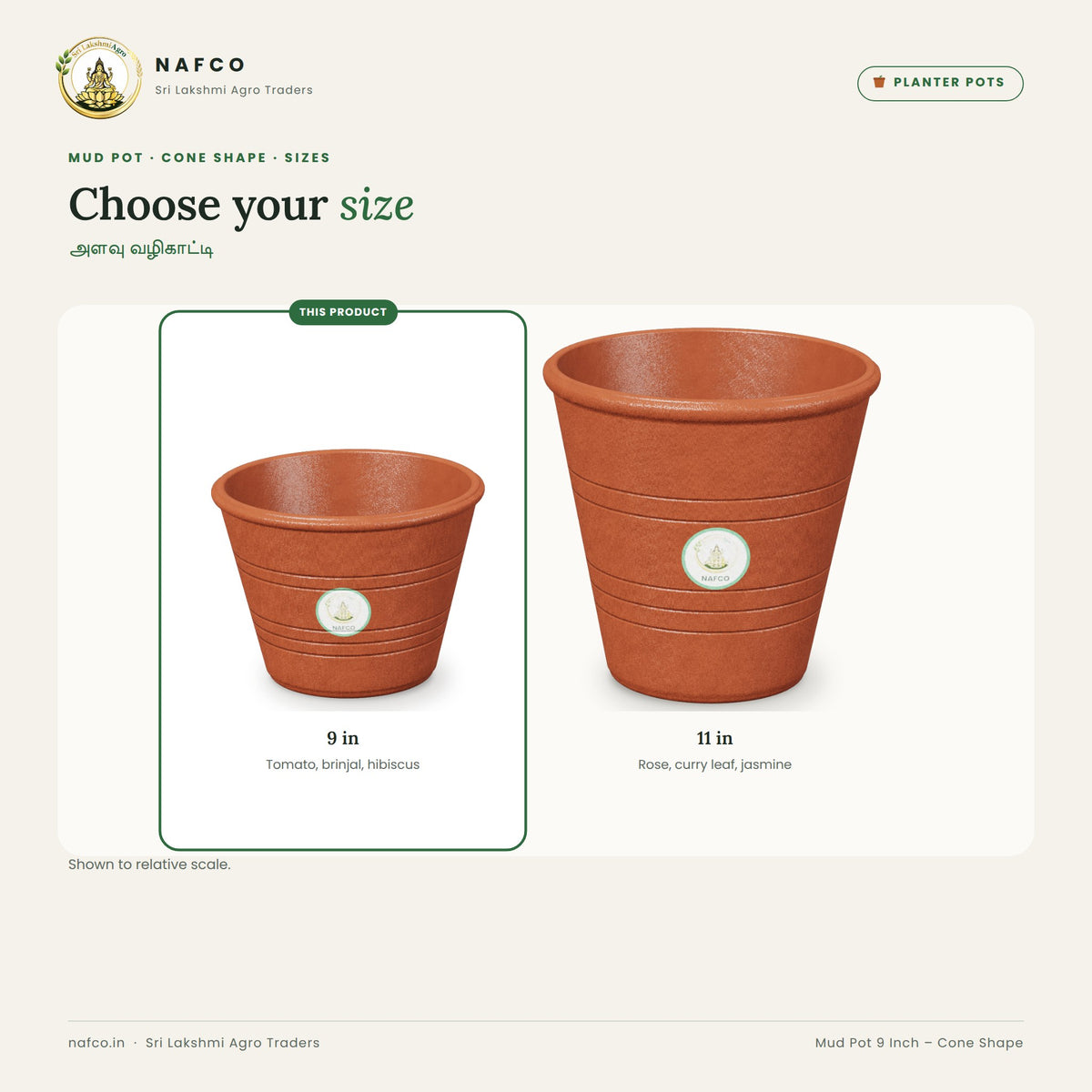 Mud Pot 9 Inch – Cone Shape – size guide