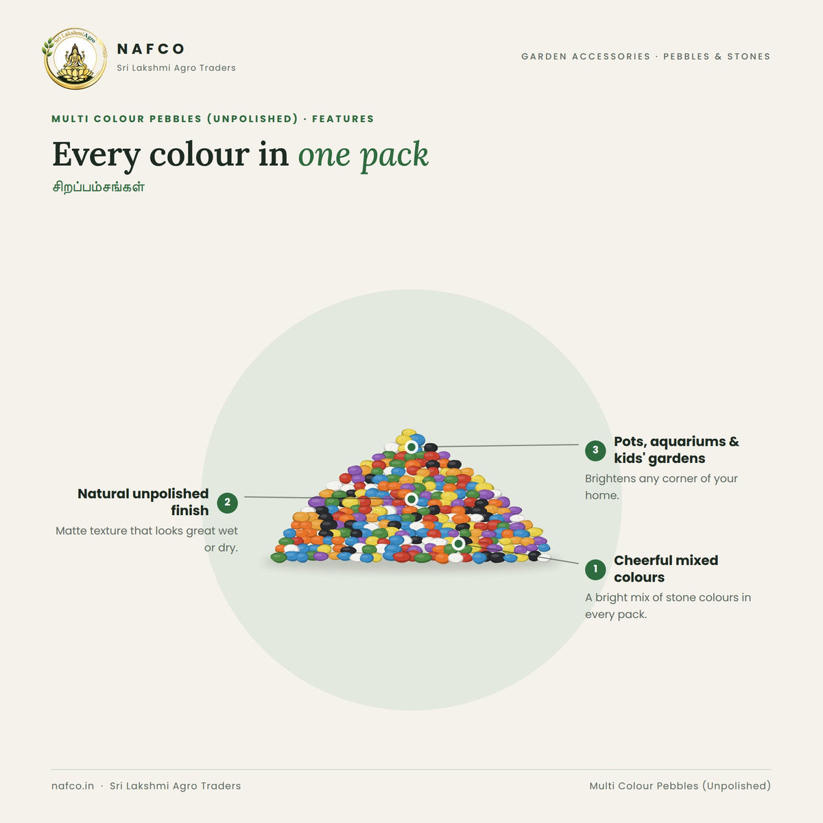 Multi Colour Pebbles (Unpolished) – features