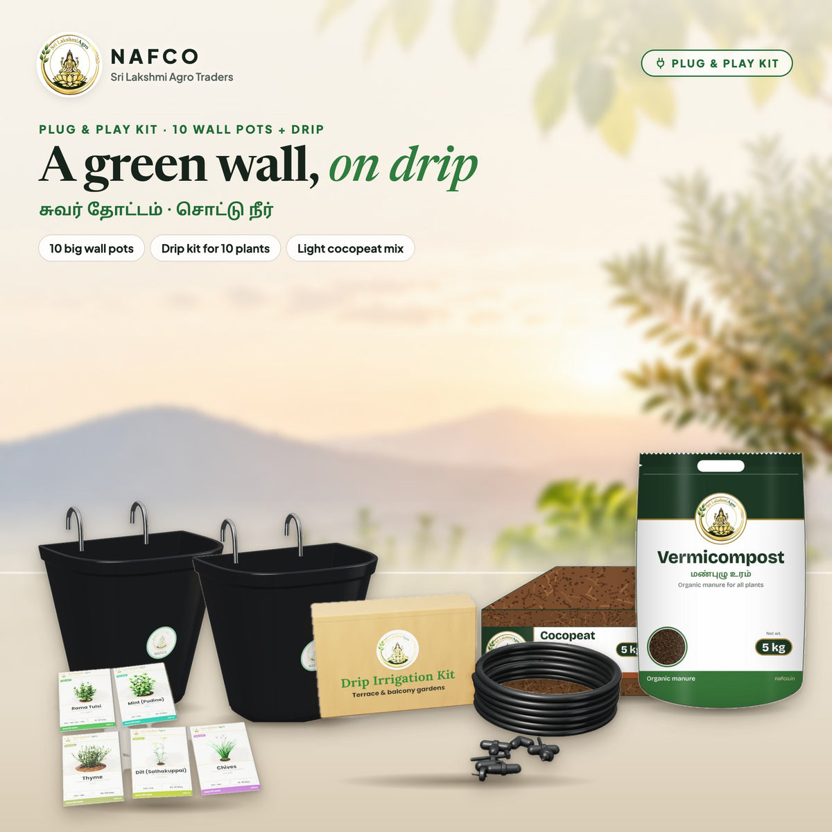 Plug & Play Vertical Wall Garden – 10 Pots + Drip – the kit on a terrace