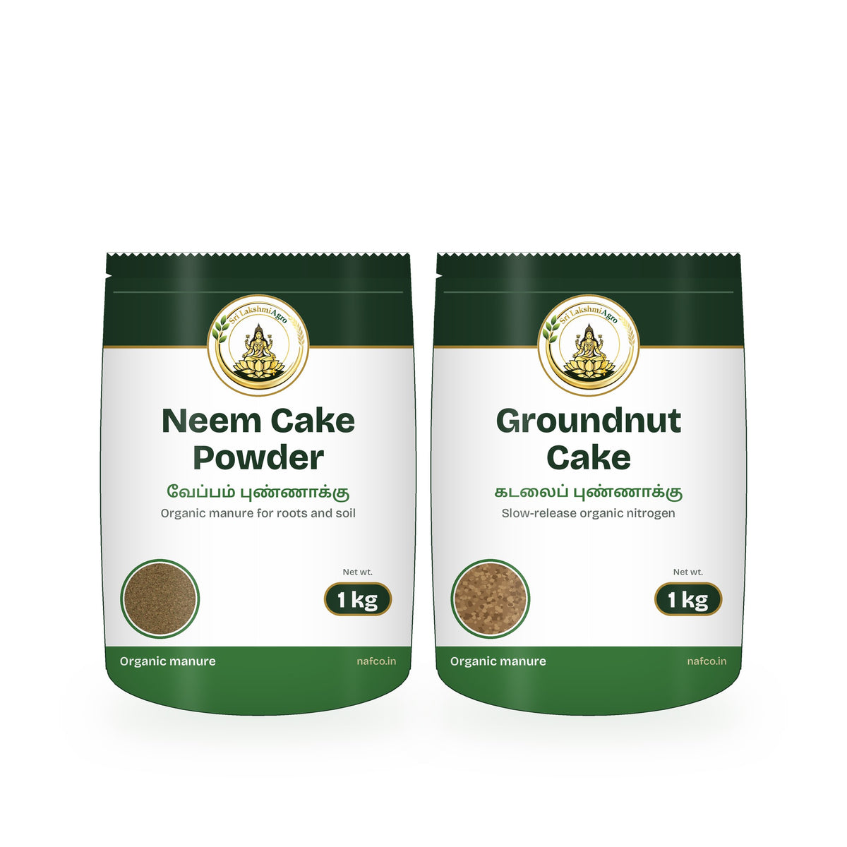 Neem Cake + Groundnut Cake Combo – 1 kg Each: Sri Lakshmi Agro packs shown together