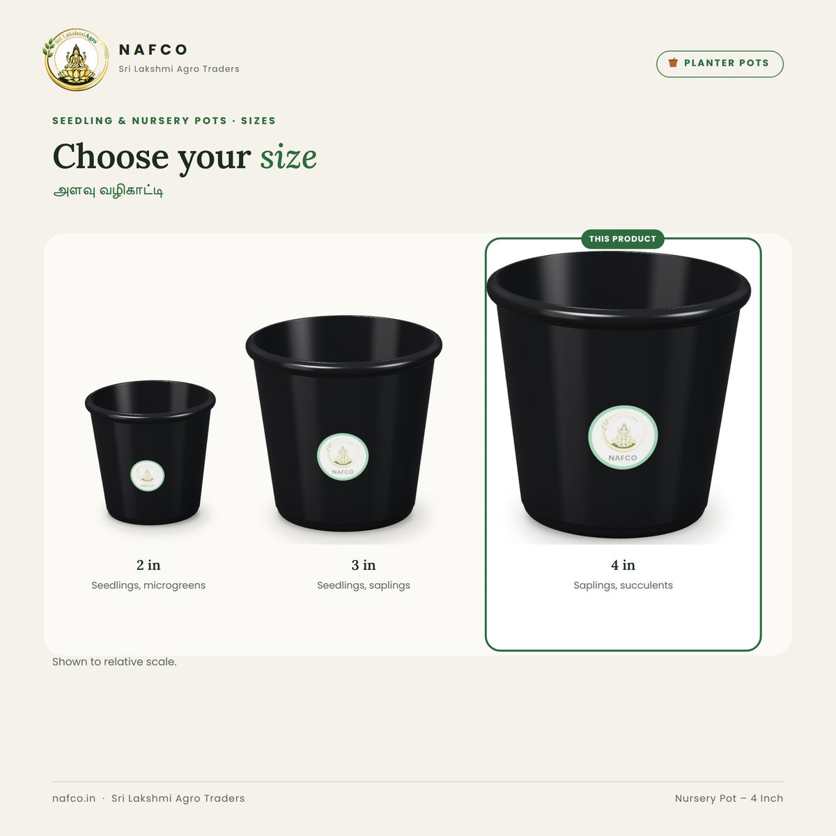 Nursery Pot – 4 Inch – size guide