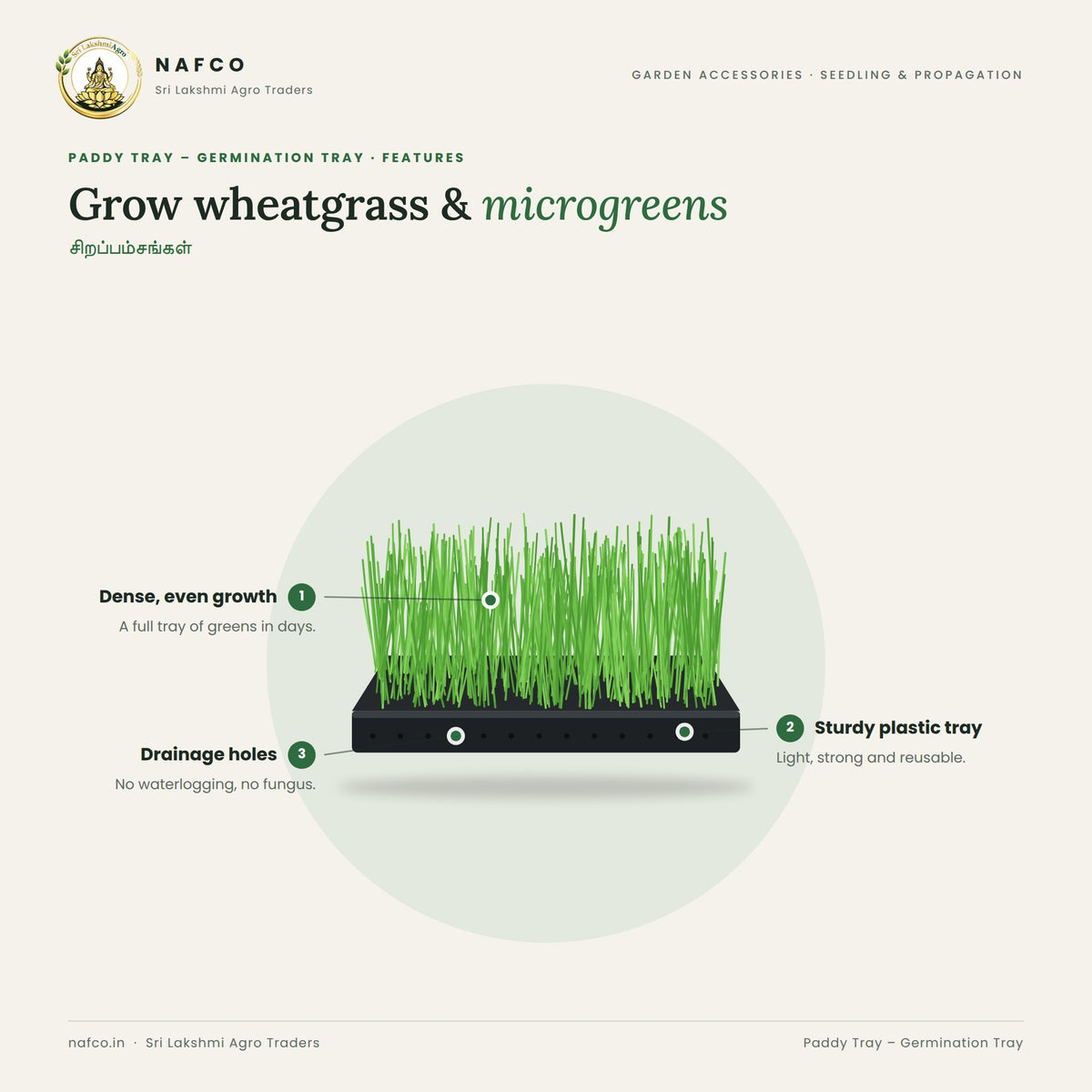 Paddy Tray – Germination Tray – features