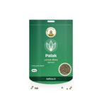 Palak Seeds – 100 g: Sri Lakshmi Agro seed packet with a window showing the seeds