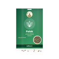Palak Seeds: Sri Lakshmi Agro seed packet with a window showing the seeds