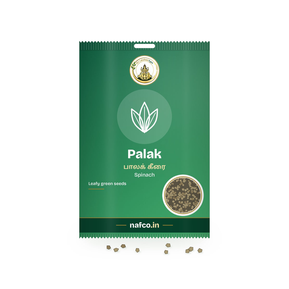 Palak Seeds: Sri Lakshmi Agro seed packet with a window showing the seeds