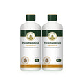 Panchagavya – Buy 1 Get 1: Sri Lakshmi Agro packs shown together