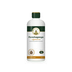 Panchagavya – 1 L in a Sri Lakshmi Agro bottle