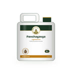 Panchagavya – 5 L in a Sri Lakshmi Agro jerry can