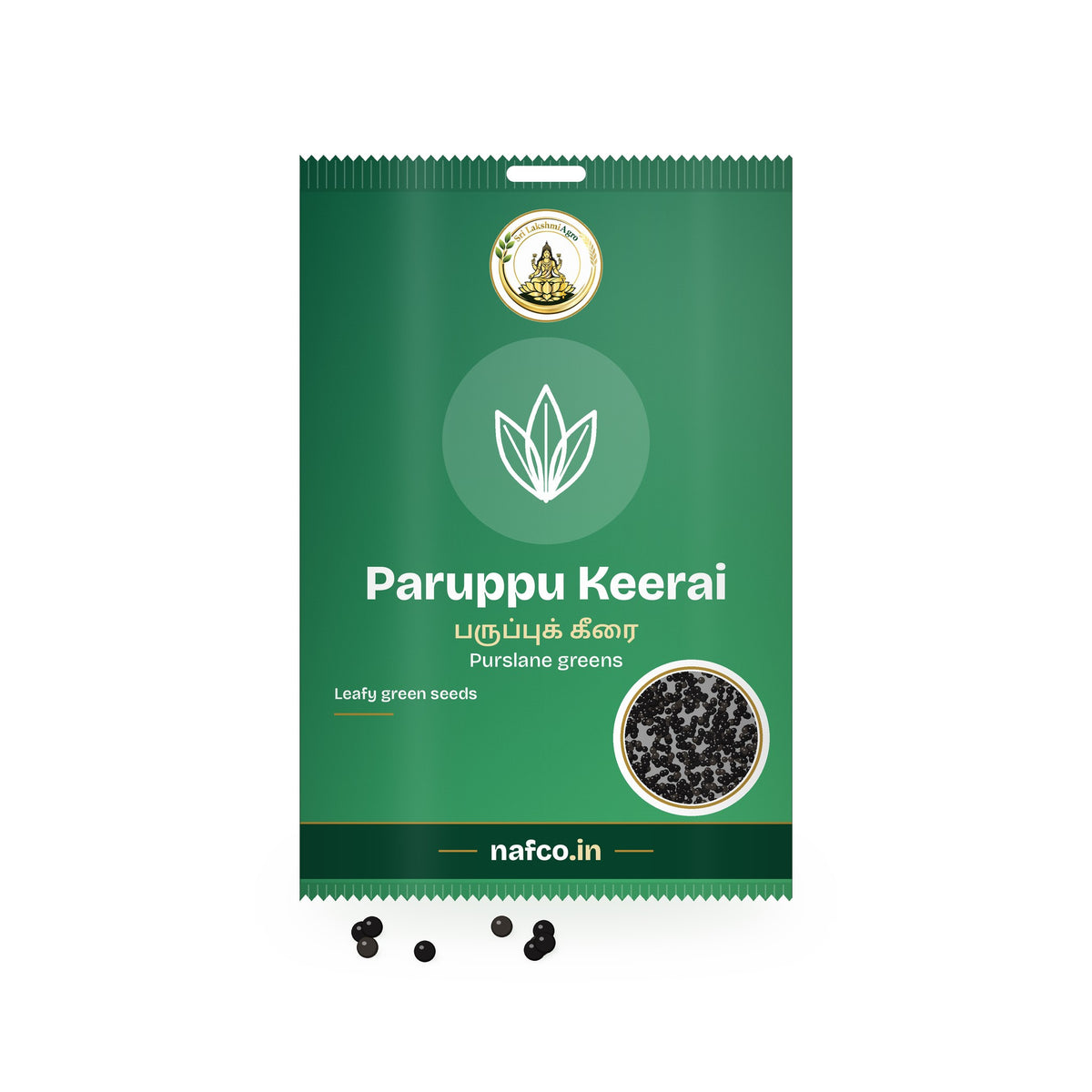 Paruppu Keerai Seeds: Sri Lakshmi Agro seed packet with a window showing the seeds