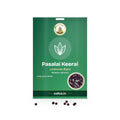 Pasalai Keerai Seeds: Sri Lakshmi Agro seed packet with a window showing the seeds