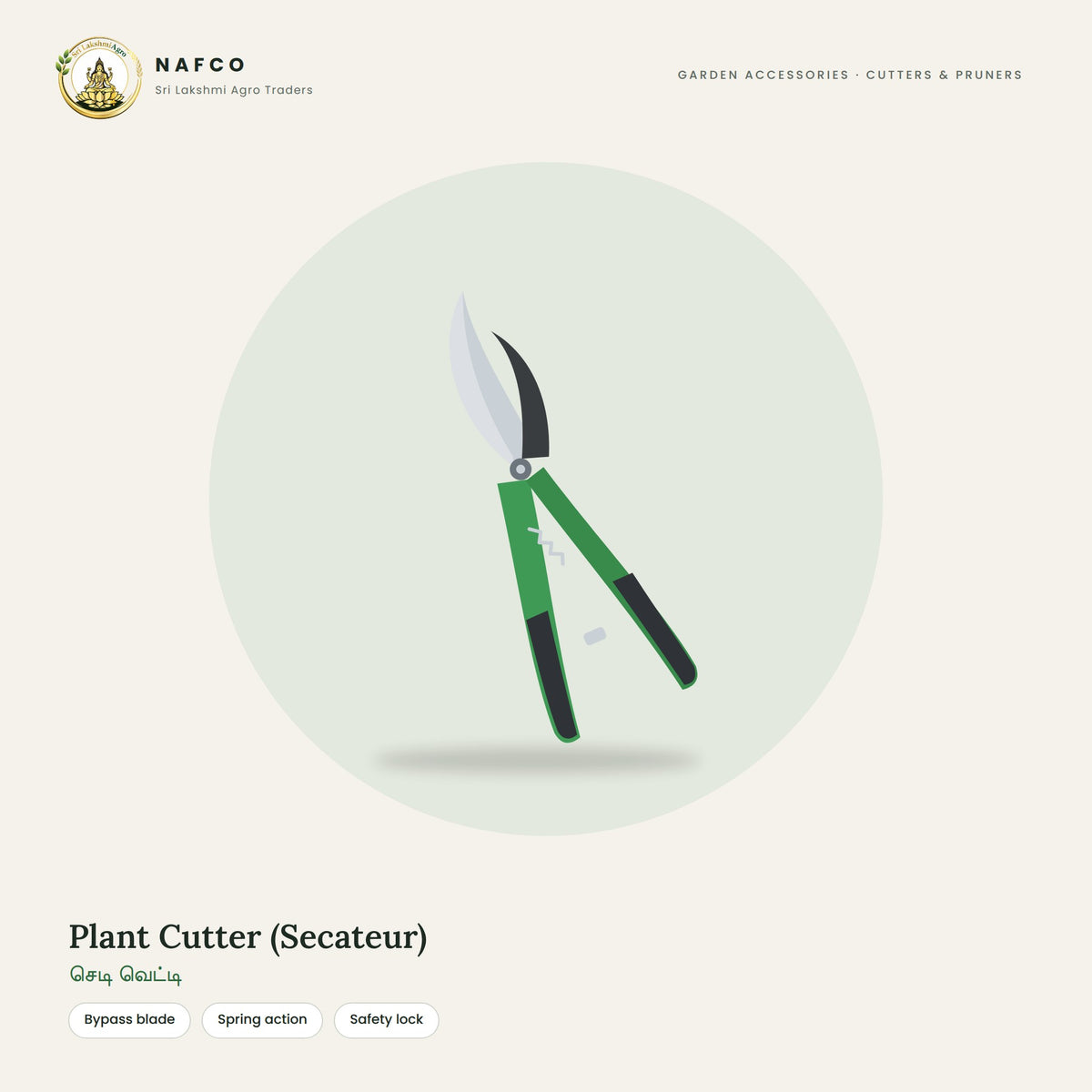 Plant Cutter (Secateur)