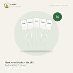 Plant Name Sticks – Set of 5