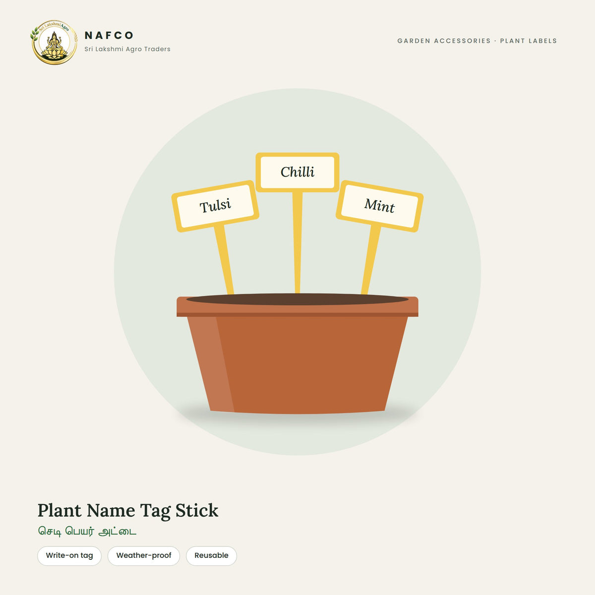 Plant Name Tag Stick