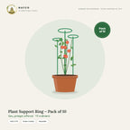 Plant Support Ring – Pack of 10