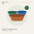Plastic Tub – Medium (17 Inch)