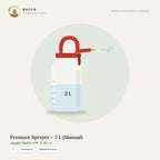 Pressure Sprayer – 2 L (Manual)