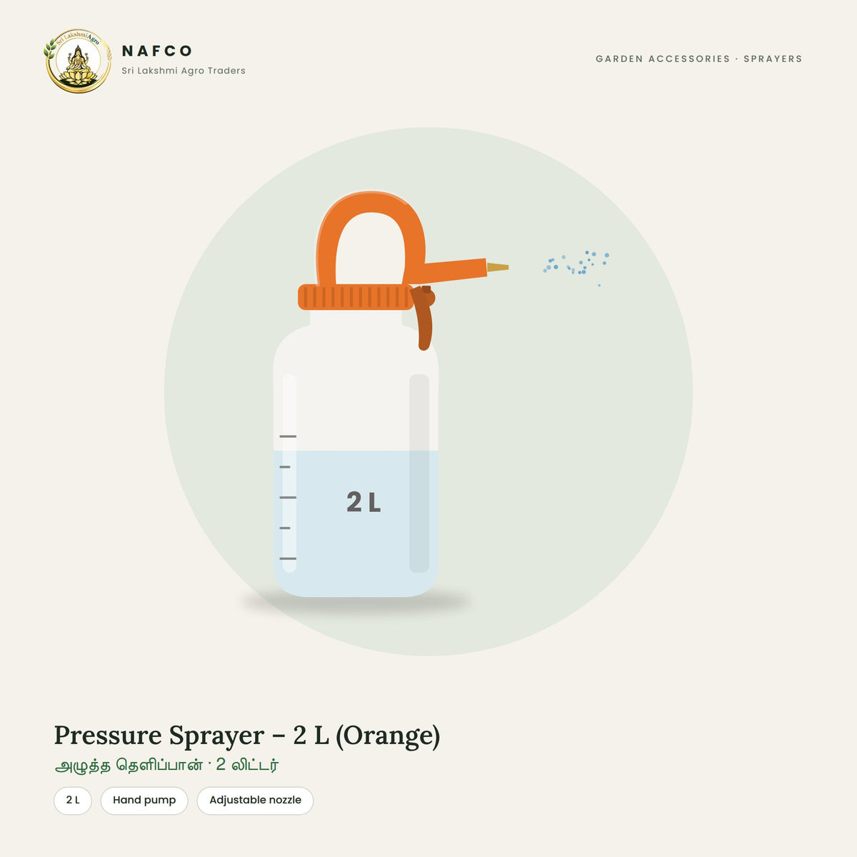 Pressure Sprayer – 2 L (Orange)