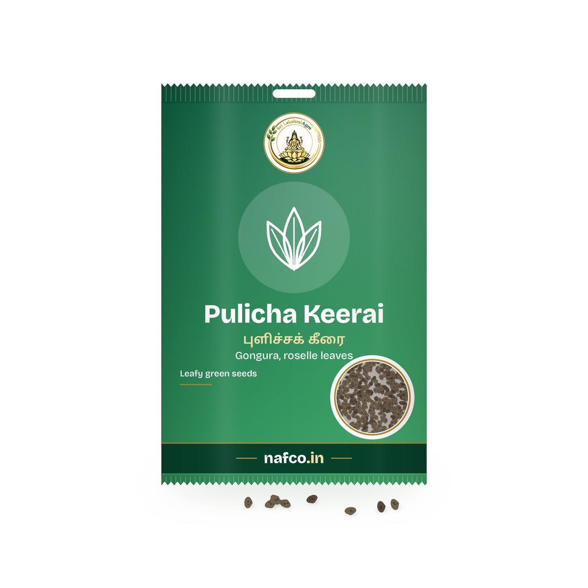 Pulicha Keerai Seeds: Sri Lakshmi Agro seed packet with a window showing the seeds