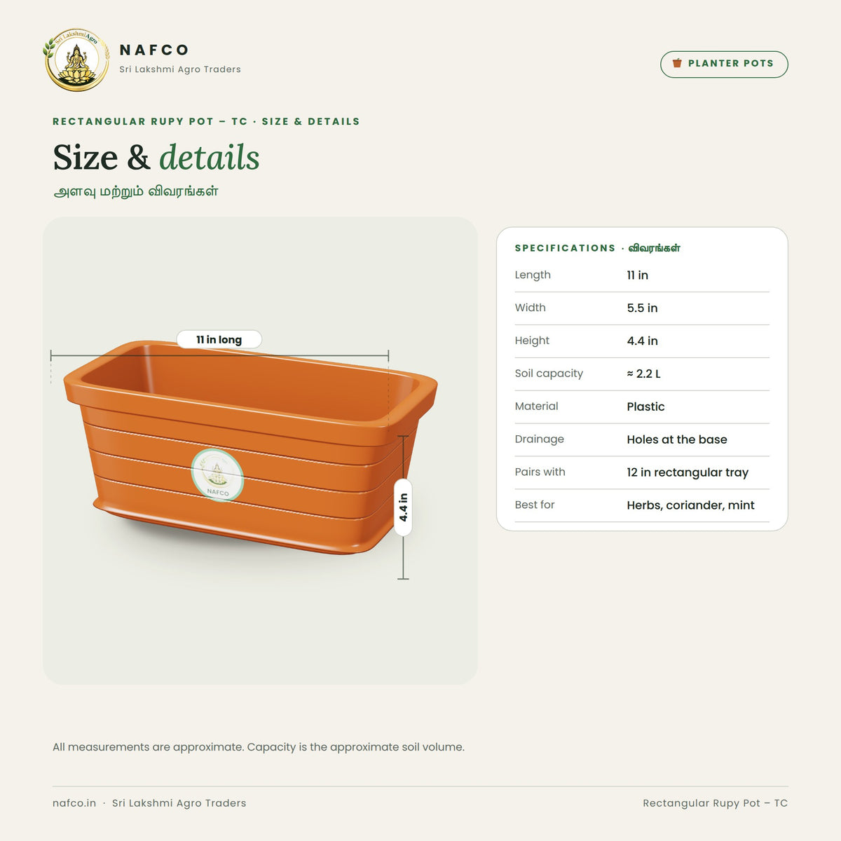 Rectangular Rupy Pot – TC – size and details