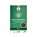 Red Amaranthus Seeds: Sri Lakshmi Agro seed packet with a window showing the seeds