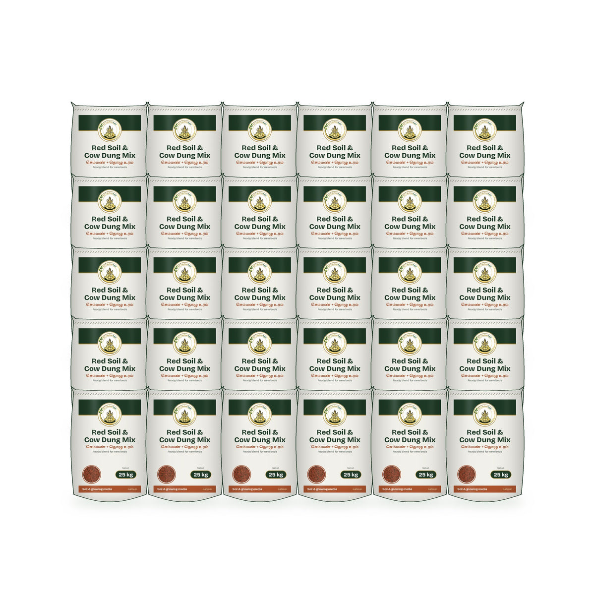 Red Soil & Cow Dung Mix – 25 kg, Pack of 30: Sri Lakshmi Agro packs grouped together