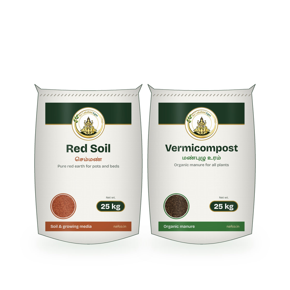 Red Soil 25 kg + Vermicompost 25 kg Combo: Sri Lakshmi Agro packs shown together