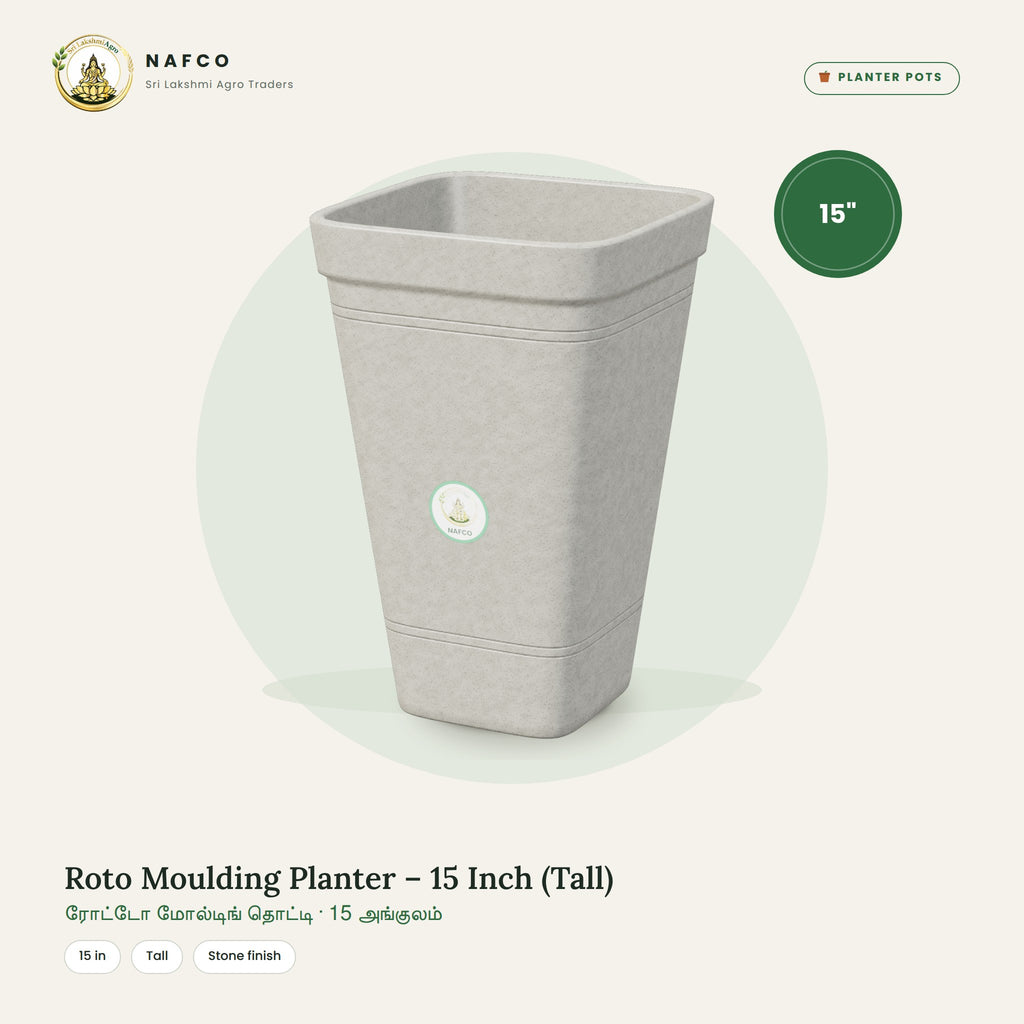 Roto Moulding Planter – 15 Inch (Tall)