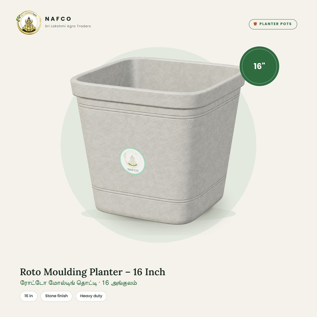 Roto Moulding Planter – 16 Inch