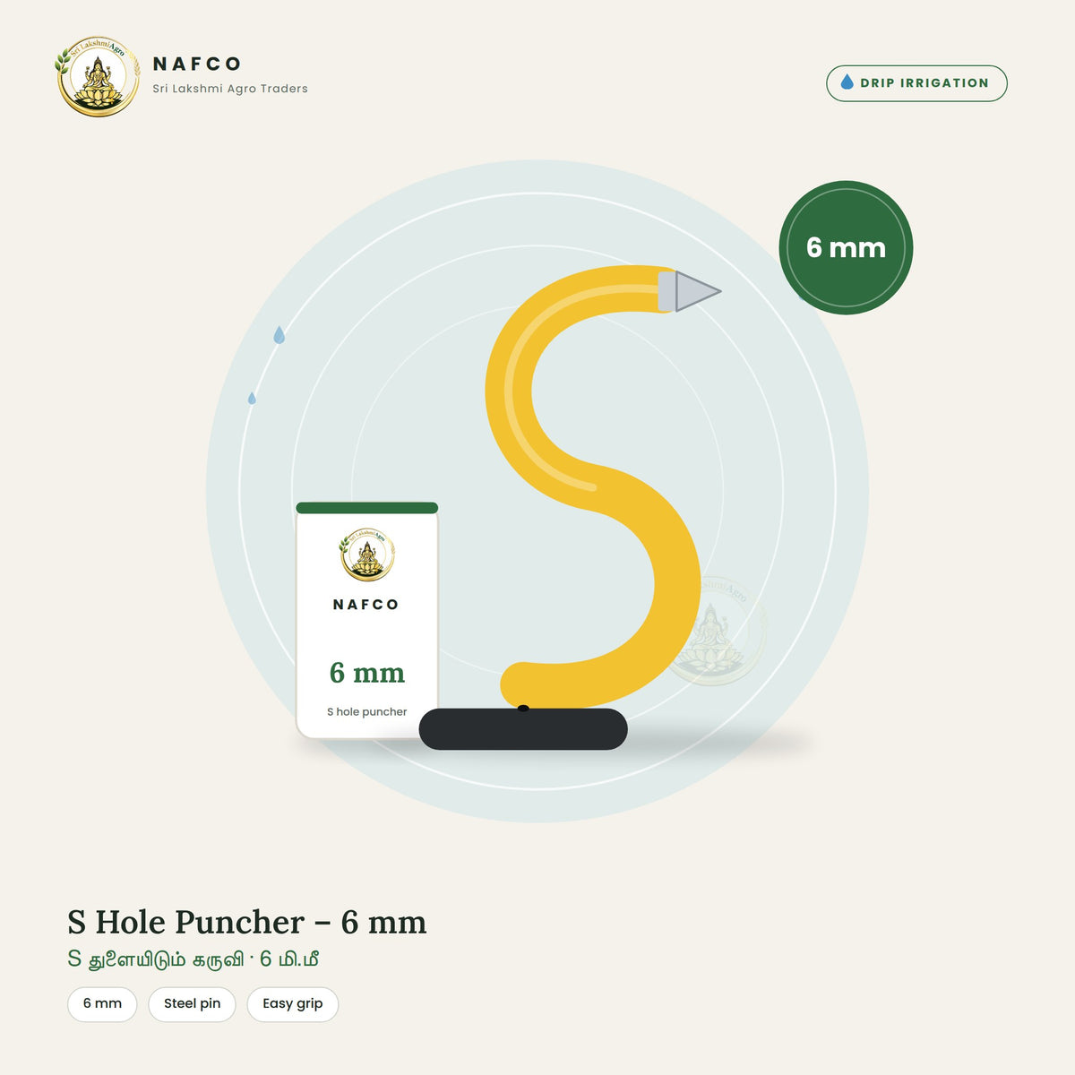 S Hole Puncher – 6 mm