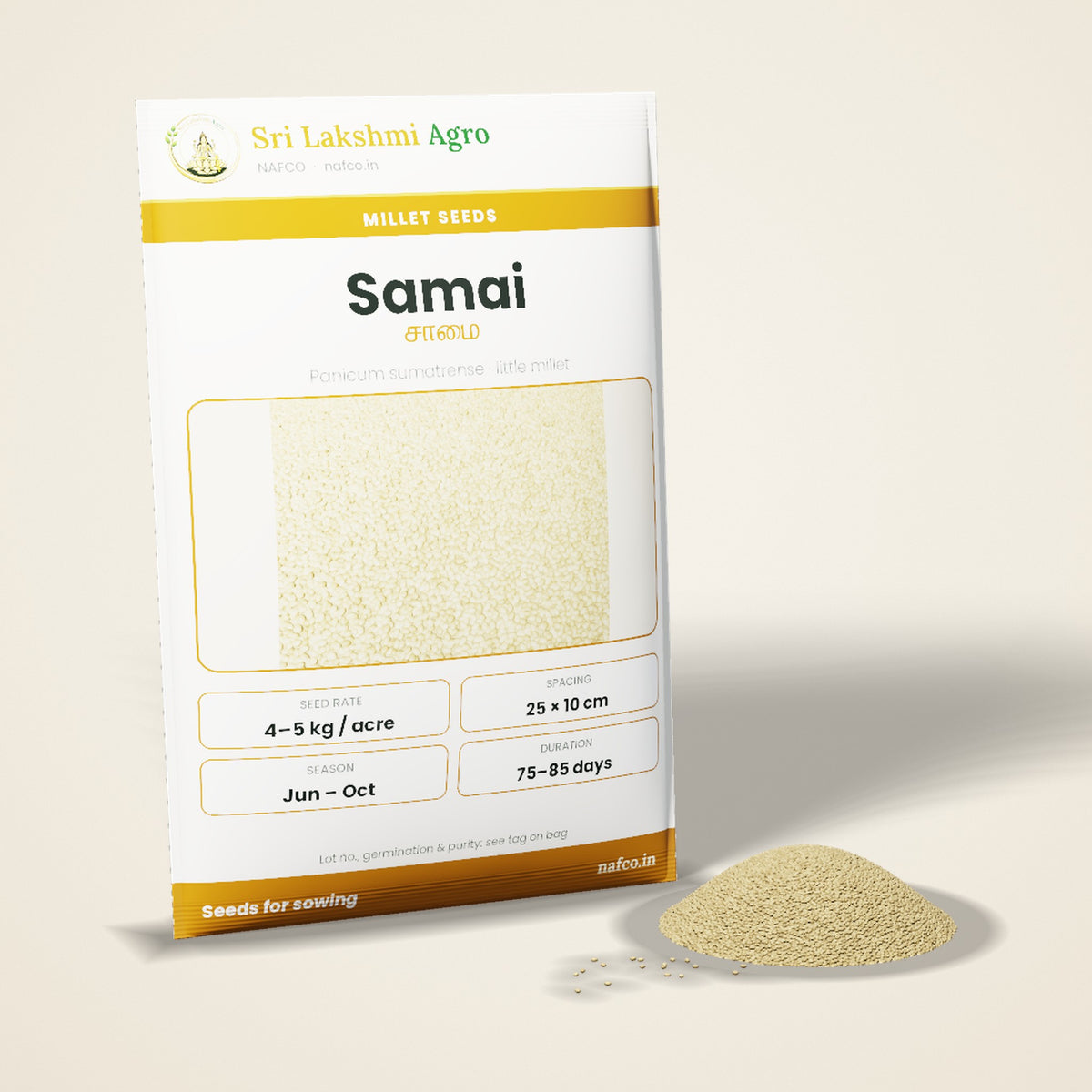 Samai (Little Millet) Seeds for Sowing