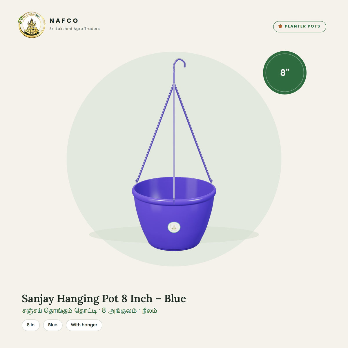 Sanjay Hanging Pot 8 Inch – Blue