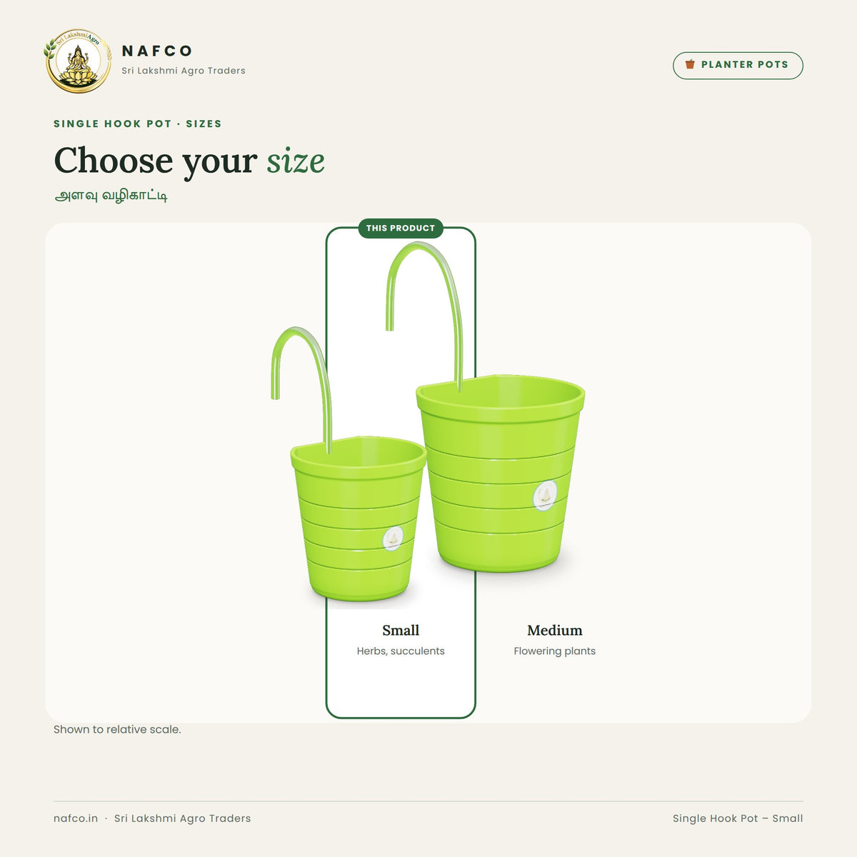 Single Hook Pot – Small – size guide