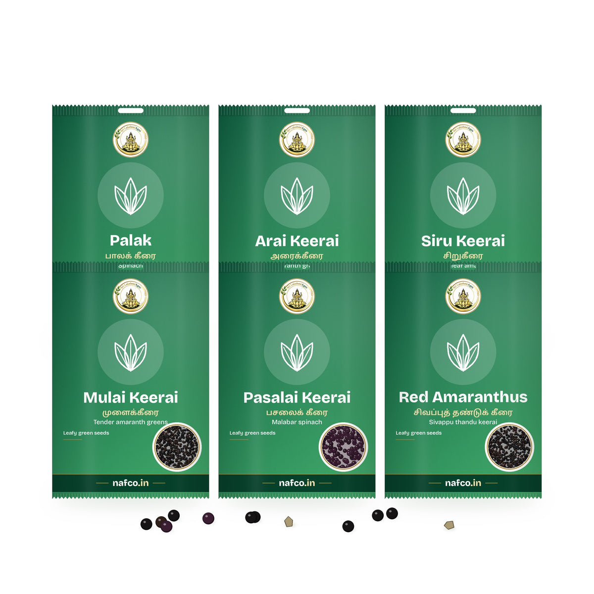 Spinach Seeds Combo: Sri Lakshmi Agro seed packets grouped together
