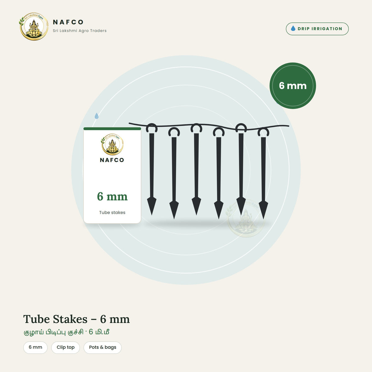 Tube Stakes – 6 mm