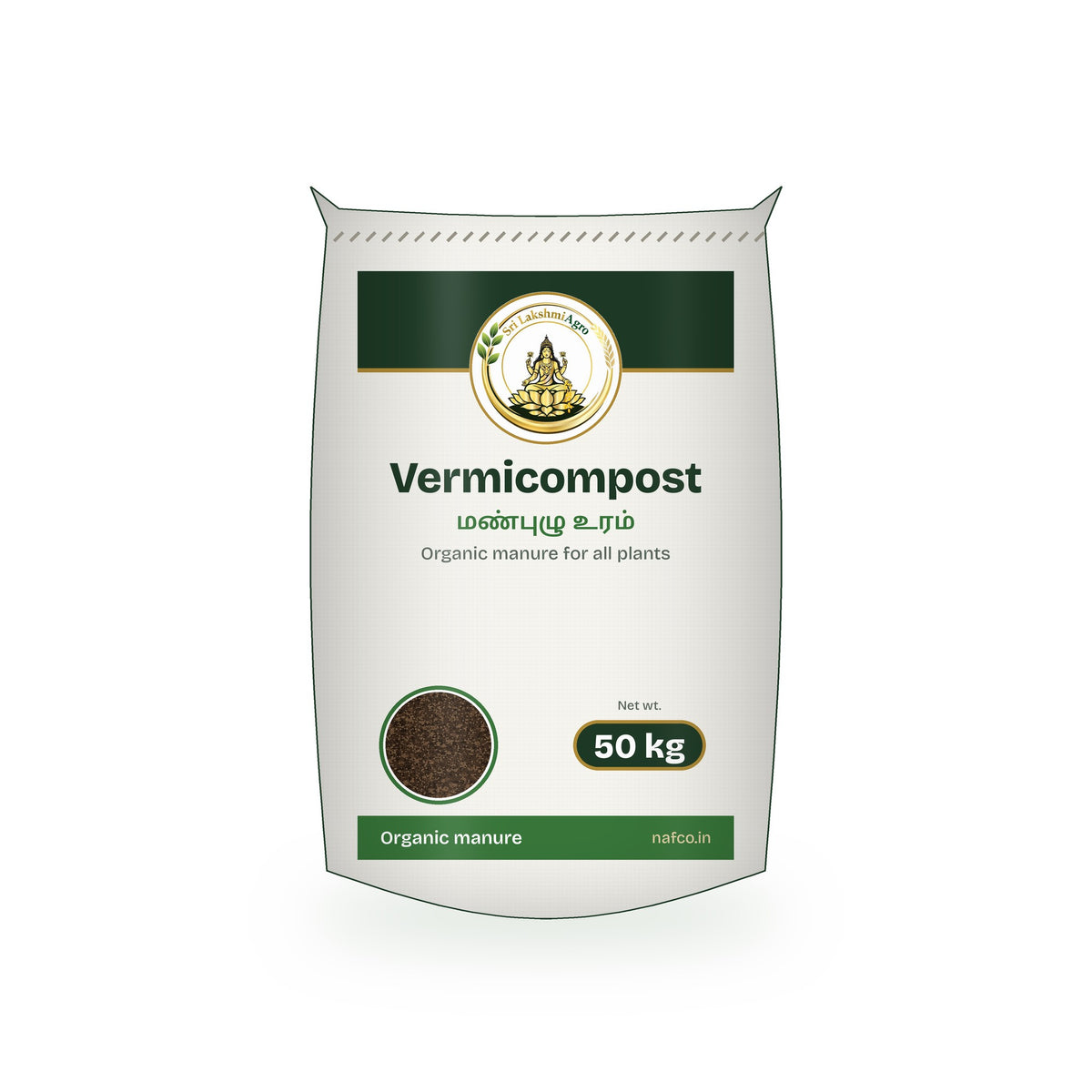 Vermicompost – 50 kg in a Sri Lakshmi Agro woven sack