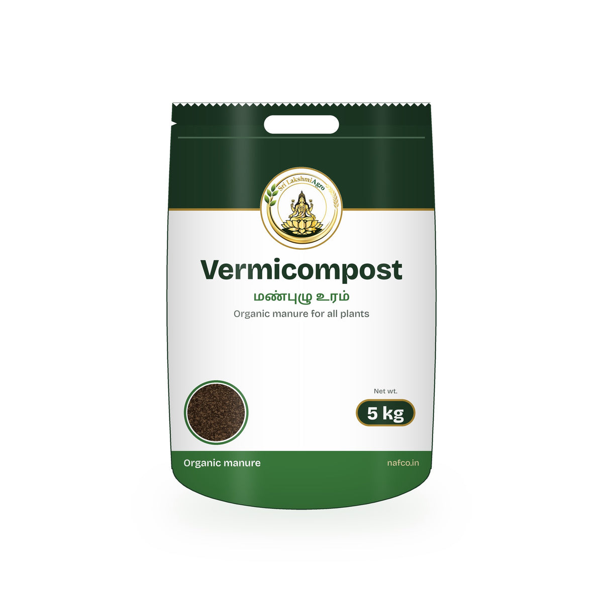 Vermicompost – 5 kg in a Sri Lakshmi Agro bag