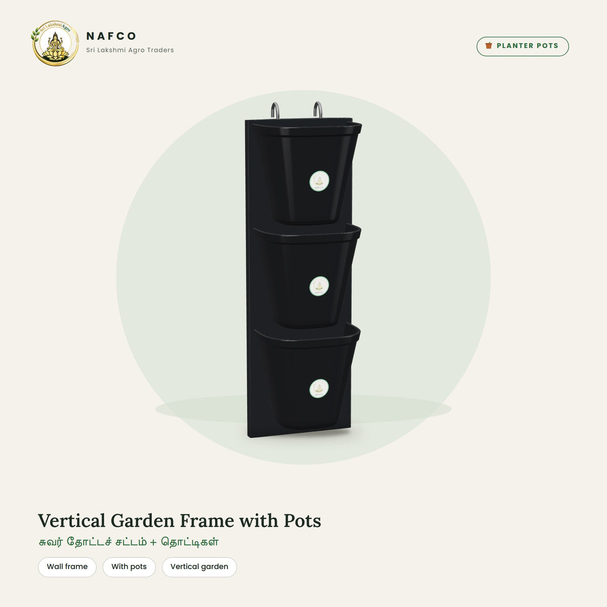 Vertical Garden Frame with Pots
