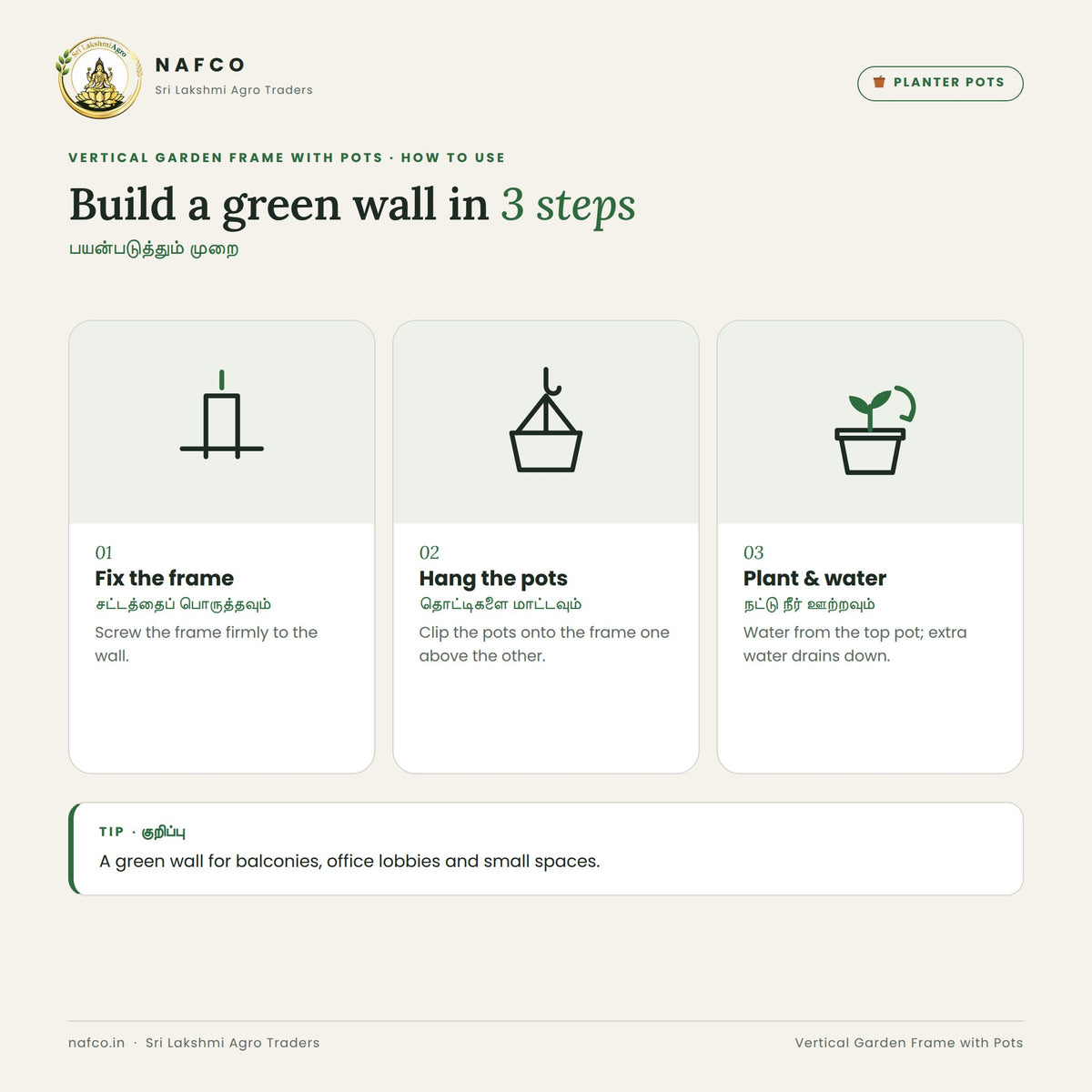 Vertical Garden Frame with Pots – how to use