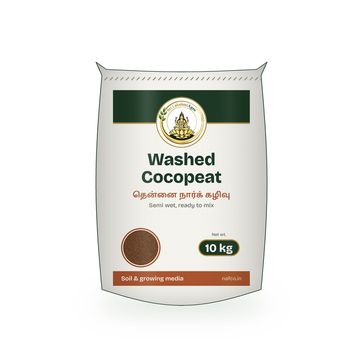 Washed Cocopeat (Semi Wet) – 10 kg in a Sri Lakshmi Agro woven sack