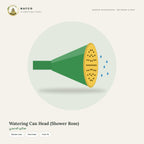 Watering Can Head (Shower Rose)